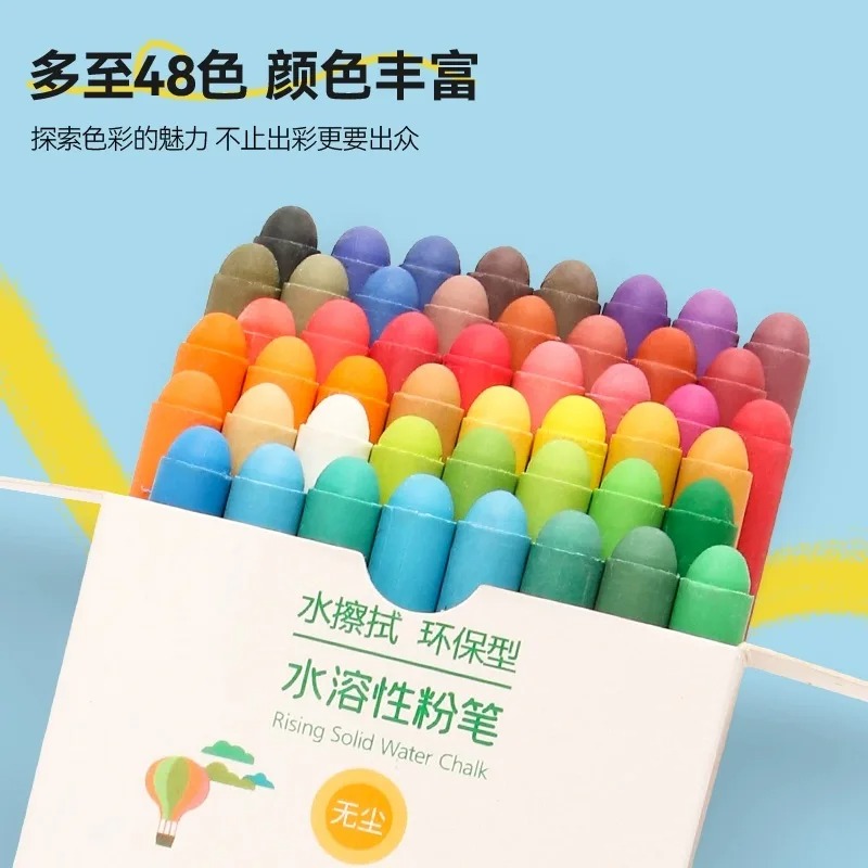 Coloring Pencil and Paiting Gift Set